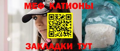 кокаин перу Комсомольск-на-Амуре