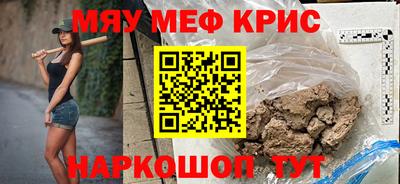 mdma Конаково