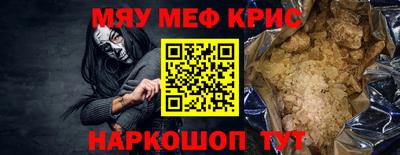 кокаин перу Комсомольск-на-Амуре