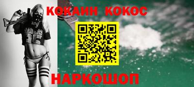 mdma Конаково