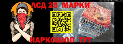 mdma Конаково