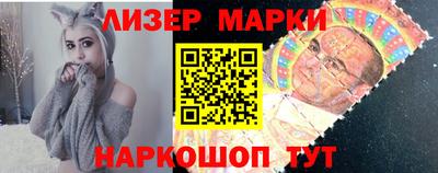 mdma Конаково