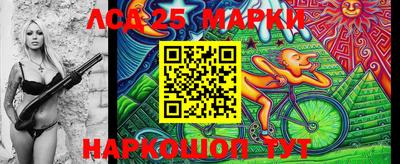 mdma Конаково