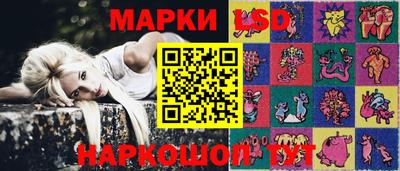 кокаин перу Комсомольск-на-Амуре