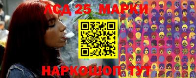 mdma Конаково