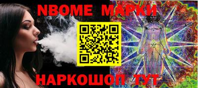 mdma Конаково