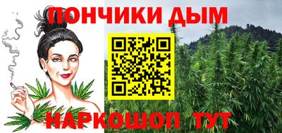 спайс Коммунар