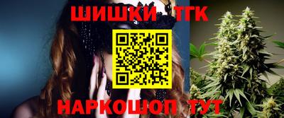 mdma Конаково
