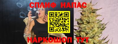кокаин перу Комсомольск-на-Амуре