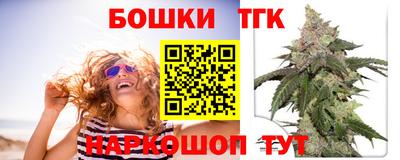 кокаин перу Комсомольск-на-Амуре