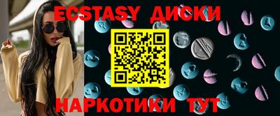 mdma Конаково