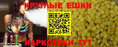 кокаин перу Комсомольск-на-Амуре