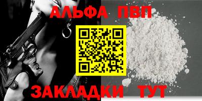 спайс Коммунар