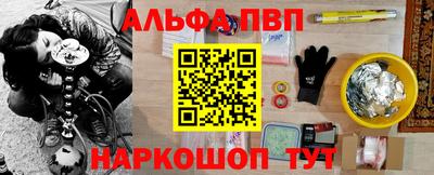 спайс Коммунар