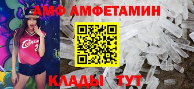 спайс Коммунар