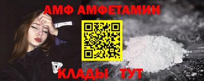 mdma Конаково