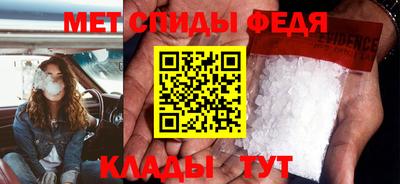 mdma Конаково