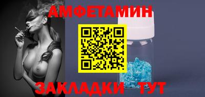 mdma Конаково