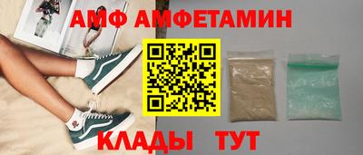 кокаин перу Комсомольск-на-Амуре