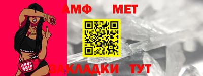 кокаин перу Комсомольск-на-Амуре