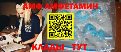 кокаин перу Комсомольск-на-Амуре