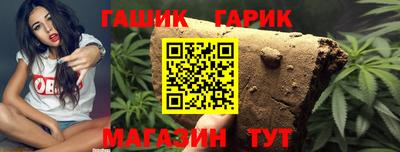 кокаин перу Комсомольск-на-Амуре