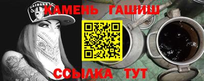 mdma Конаково