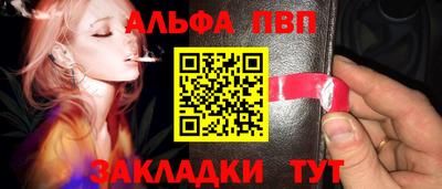спайс Коммунар
