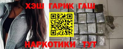 спайс Коммунар