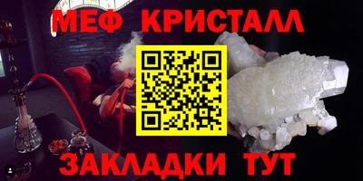 кокаин перу Комсомольск-на-Амуре