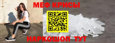 mdma Конаково