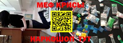 mdma Конаково